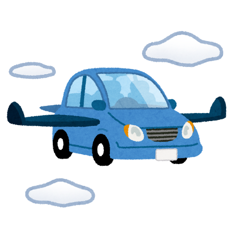 働きやすさアップ 社用車の使い方変えてみました クラウドラボ クラウドサービスで業務改善をサポート 働きやすさアップ 社用車の使い方変えてみました クラウドラボ クラウドサービスで業務改善をサポート