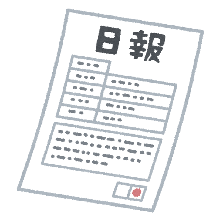 日報による社員のモチベーション エンゲージメントの見える化 クラウドラボ クラウドサービスで業務改善をサポート 日報による社員のモチベーション エンゲージメントの見える化 クラウドラボ クラウドサービスで業務改善をサポート