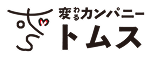 株式会社トムス