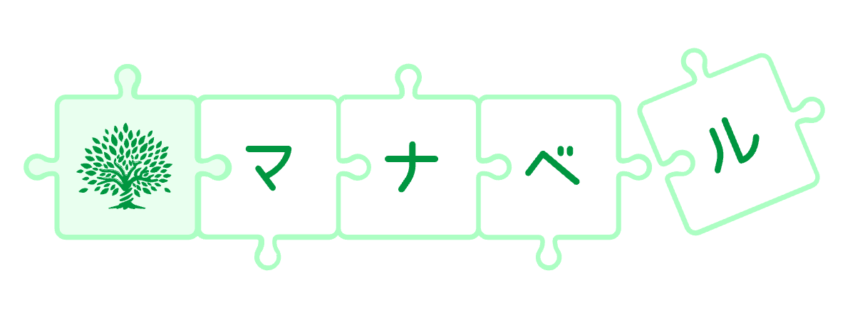 株式会社見える化