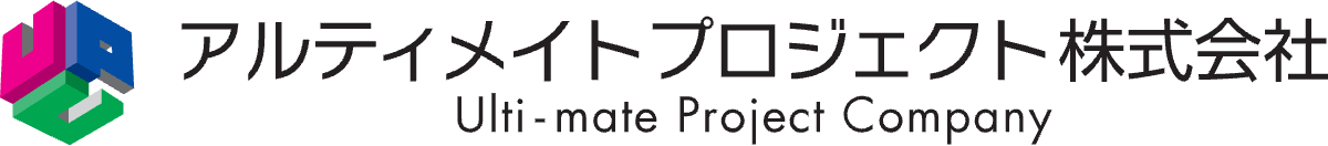 アルティメイトプロジェクト株式会社