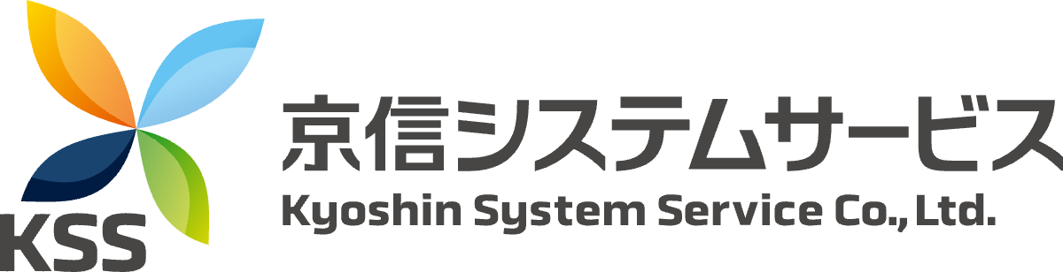 株式会社京信システムサービス