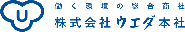 株式会社ウエダ本社