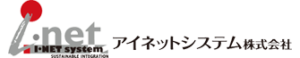 アイネットシステム株式会社