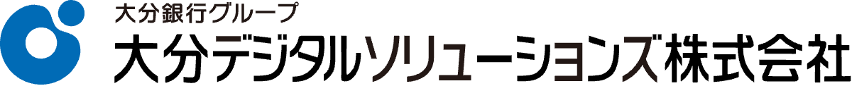 大分デジタルソリューションズ株式会社