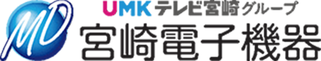 宮崎電子機器株式会社