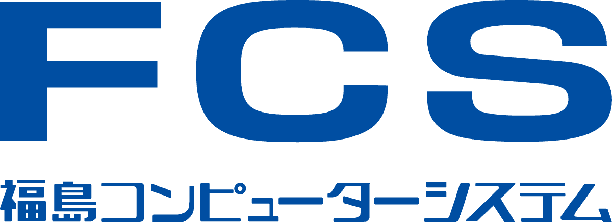 株式会社福島コンピューターシステム