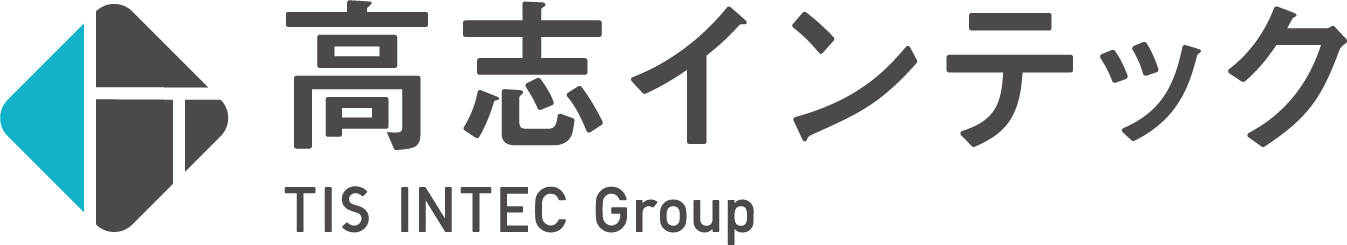 株式会社高志インテック