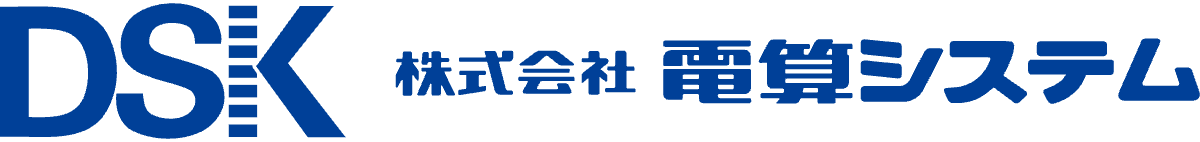 株式会社電算システム