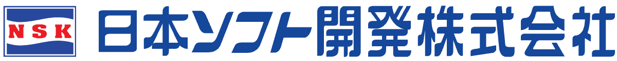 日本ソフト開発株式会社