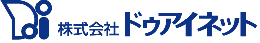 株式会社ドゥアイネット