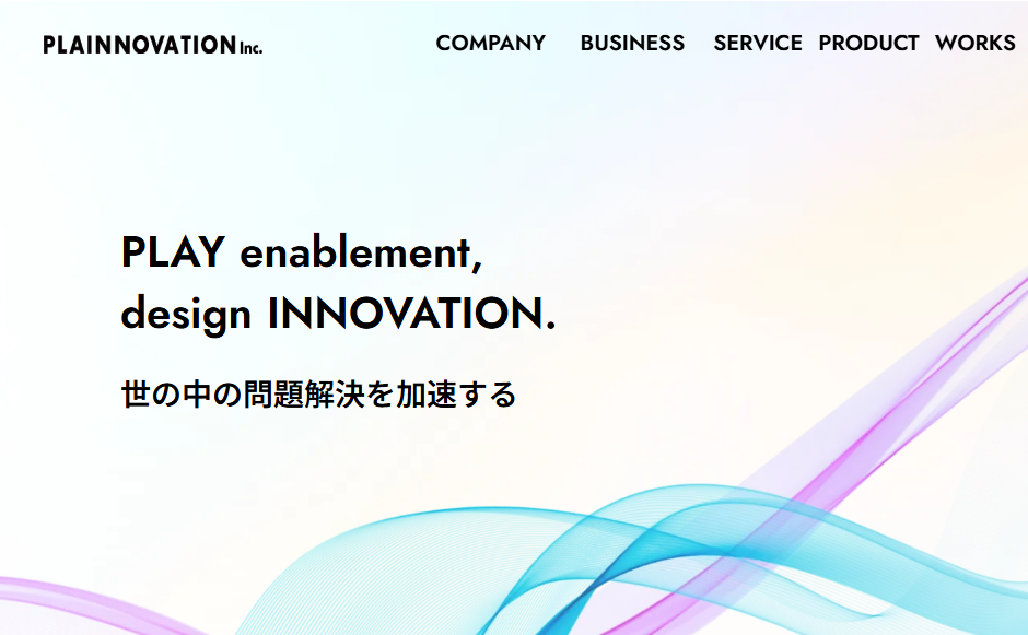 株式会社プレイノベーションの公式サイト