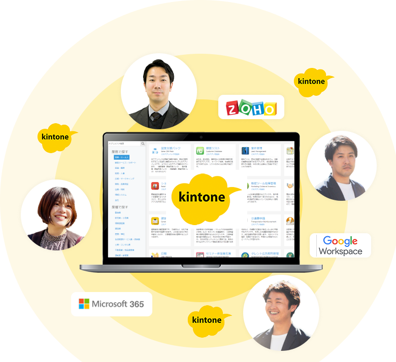 トムスサービスイメージ