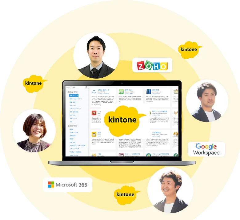 トムスサービスイメージ